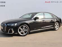 �µ�A8 2023�� A8L 50 TFSI quattro ��ѡ��