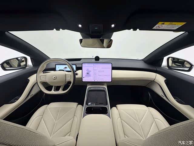 NIO ET5, 2025 9