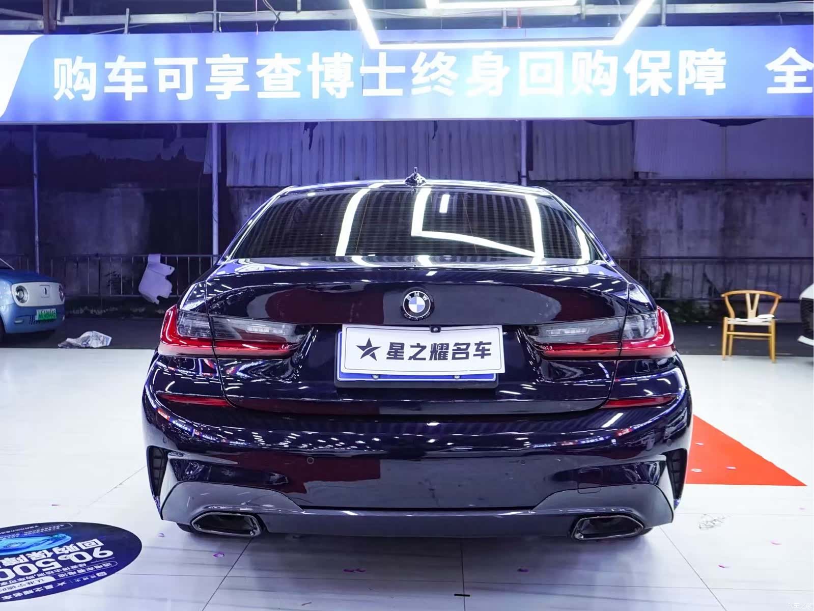 BMW 3 Series, 2020 3