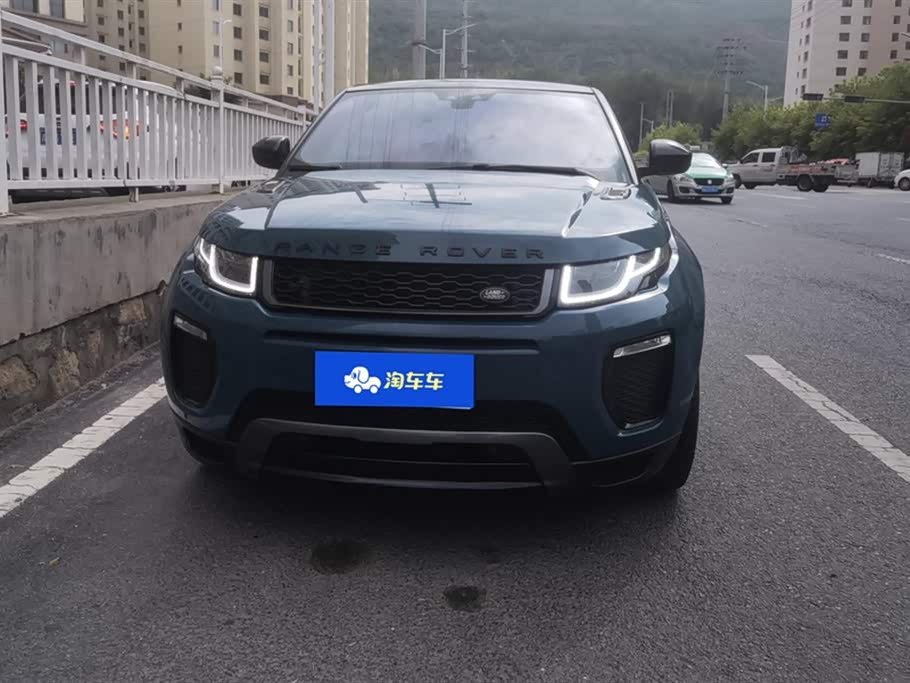 Land Rover Range Rover Aurora