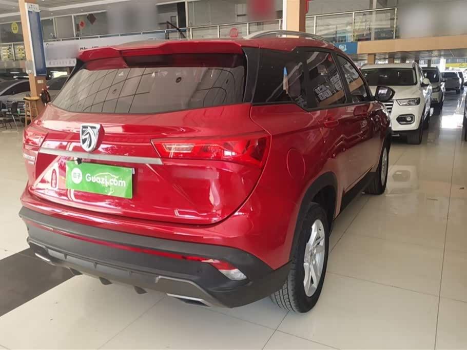 Baoding 530