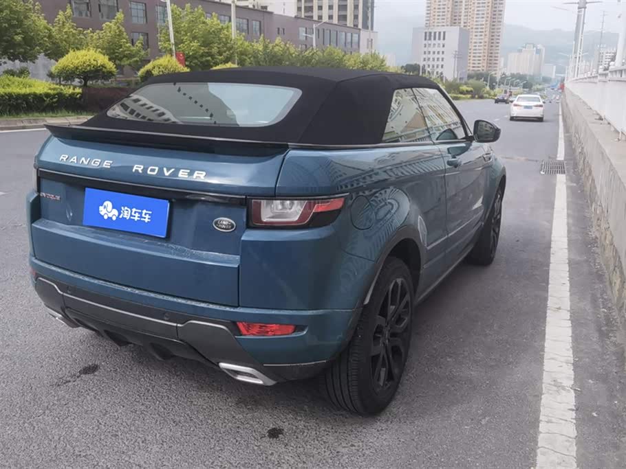 Land Rover Range Rover Aurora