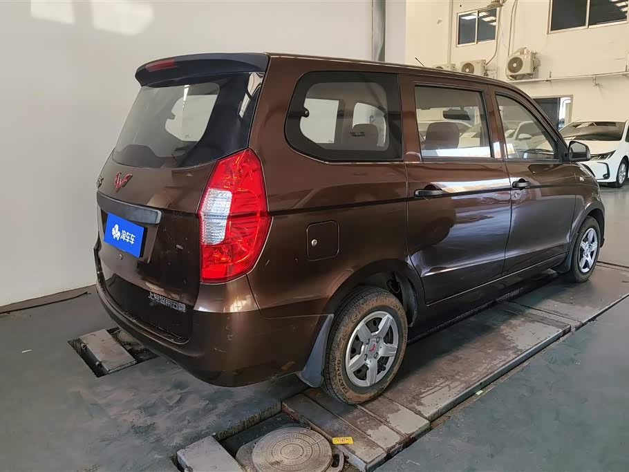 Wuling Wuling Hongguang