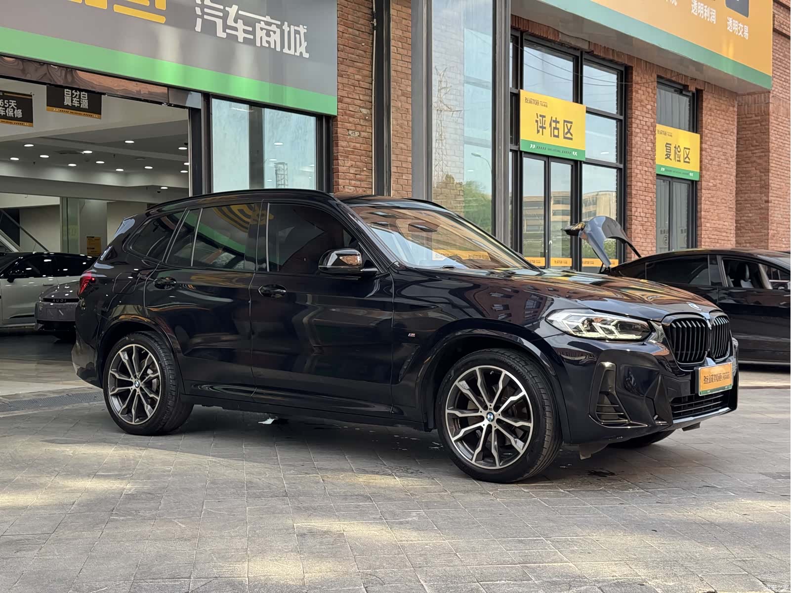 BMW X3, 2022 3