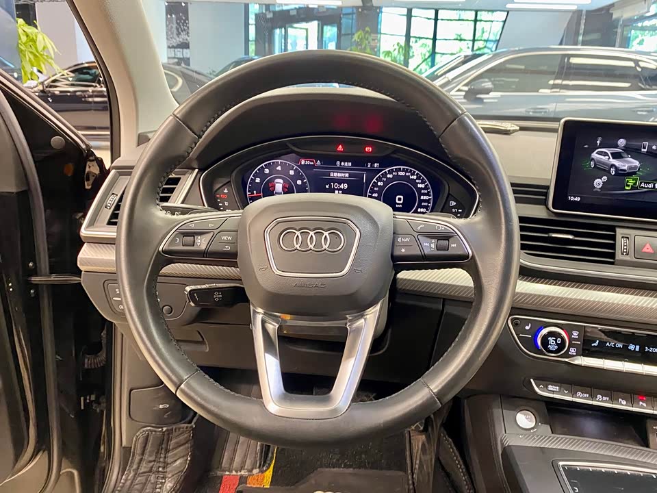 Audi Q5L Audi Q5L