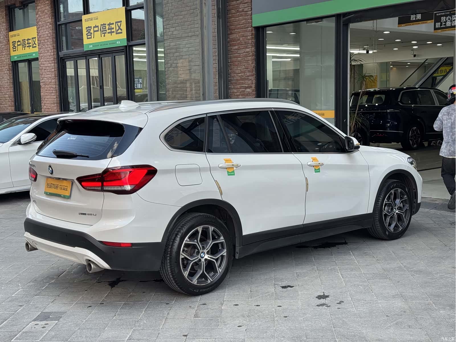 BMW X1, 2022 7
