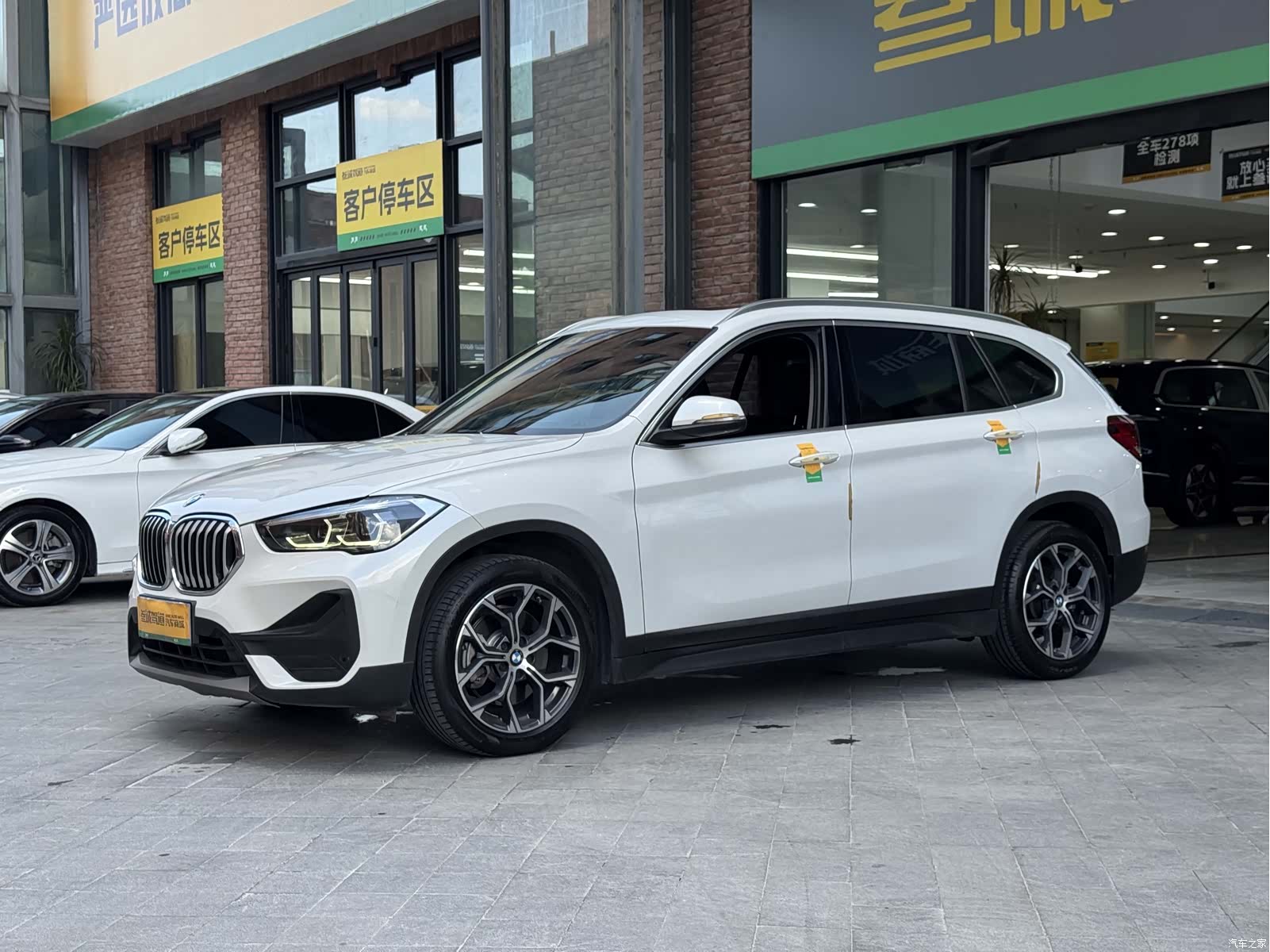 BMW X1, 2022 4