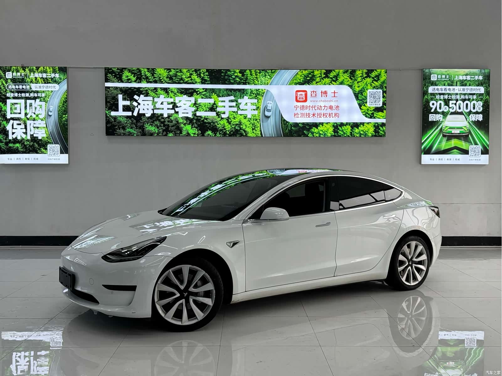 Tesla Model 3, 2020 1