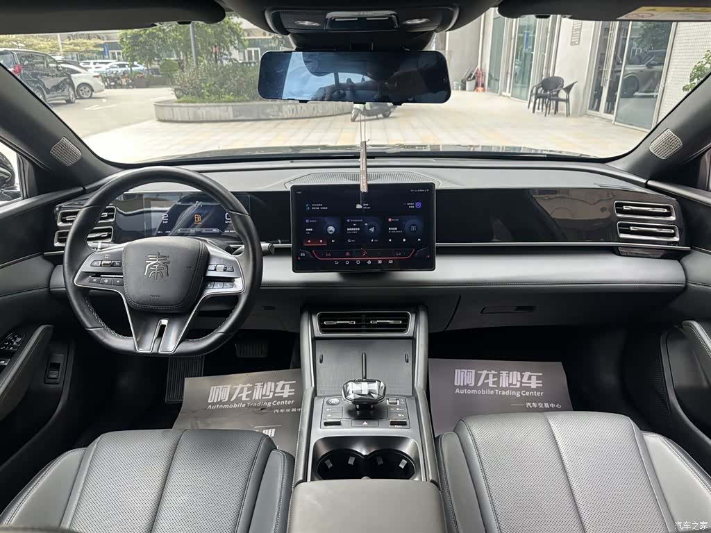 BYD Qin, 2024 11