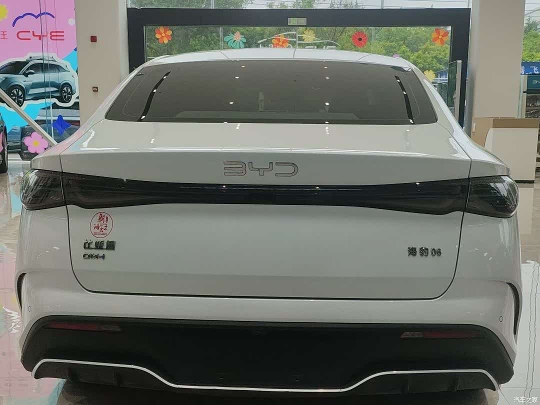 BYD Seal, 2024 13