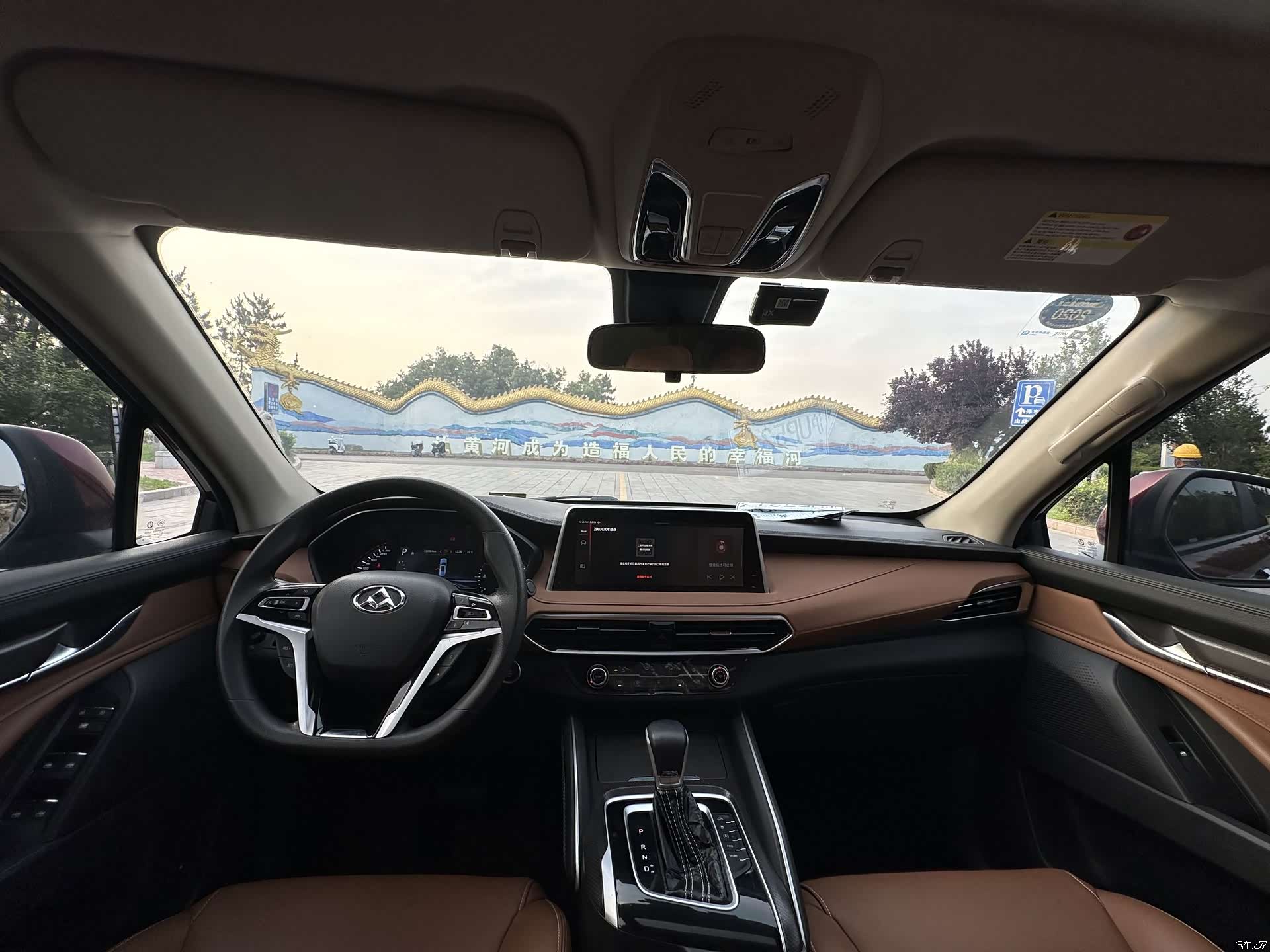 Maxus D90, 2019 4