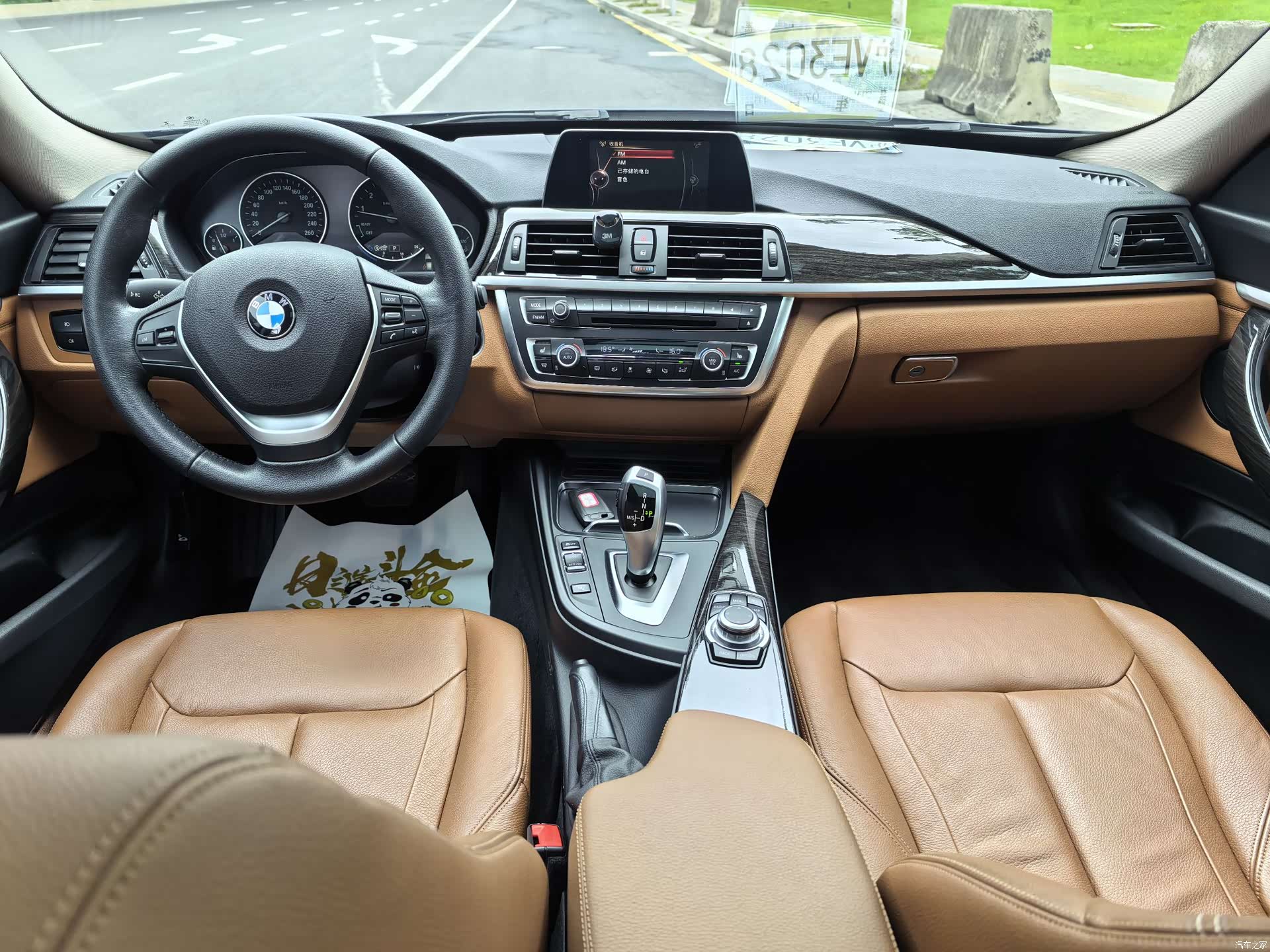 BMW 3 Series, 2016 9