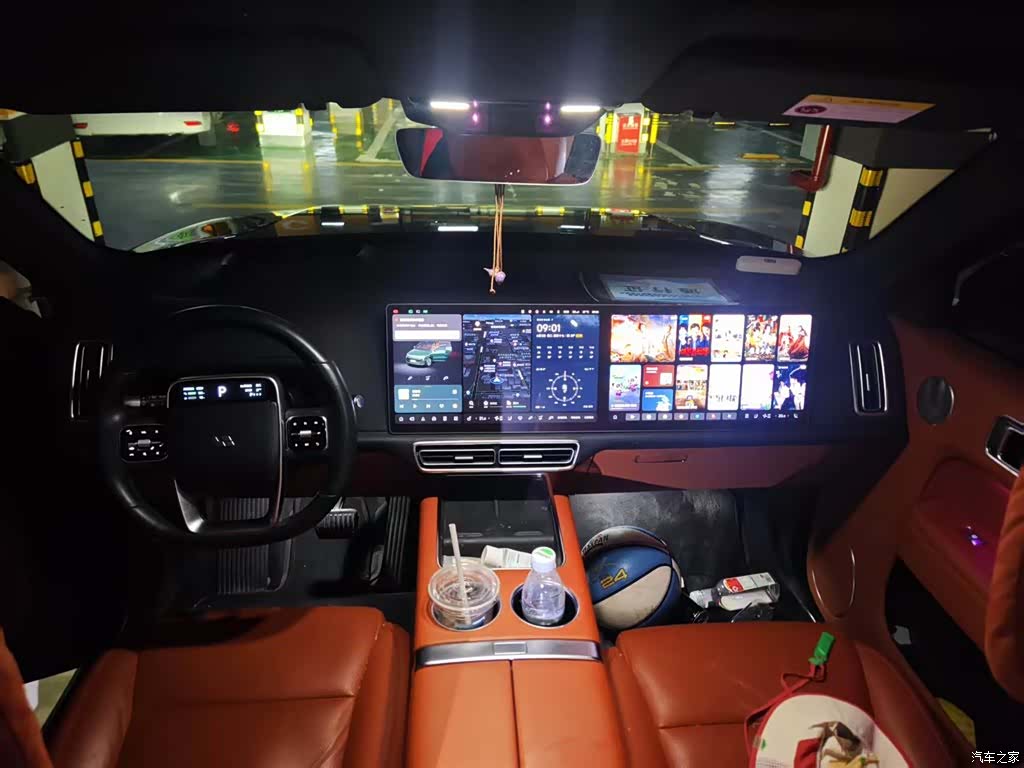 Li Auto L9, 2022 2