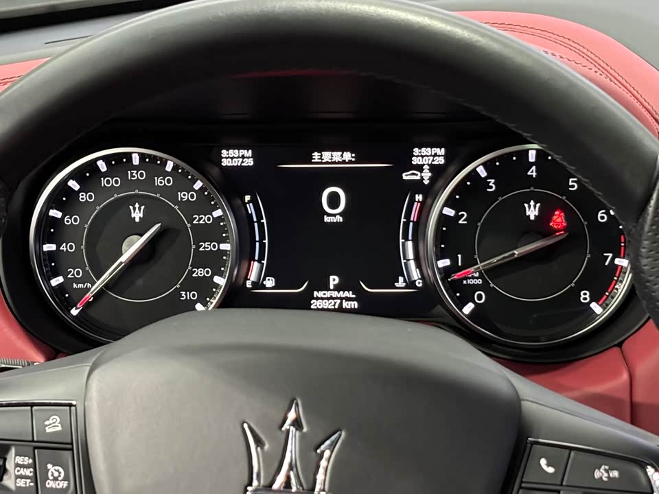 Maserati Levante Maserati Levante