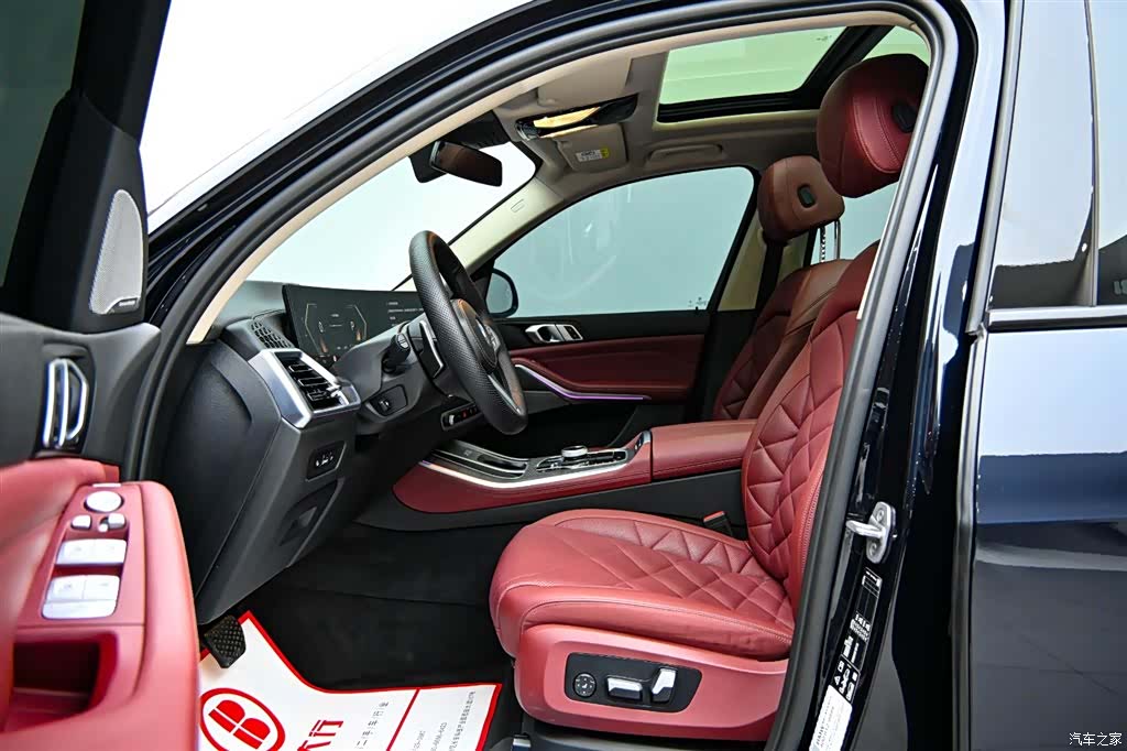 BMW X5, 2024 11