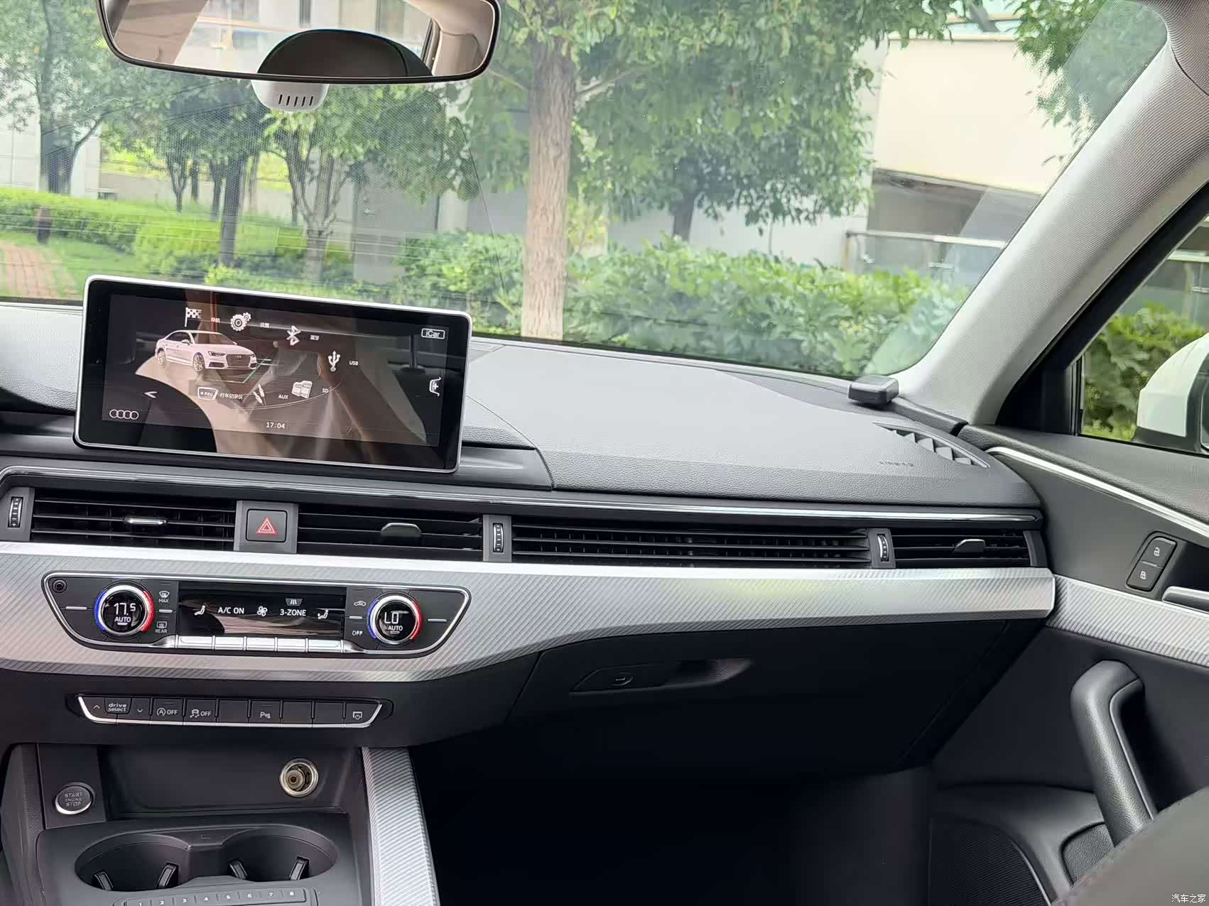Audi A4L, 2017 17