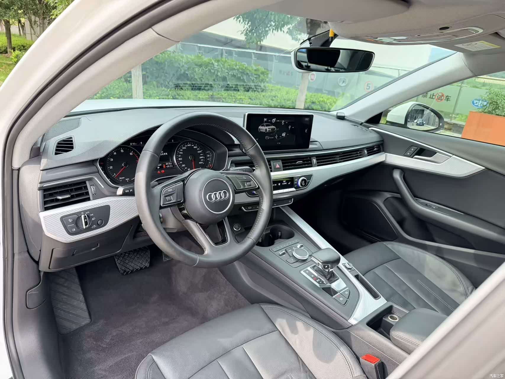 Audi A4L, 2017 7