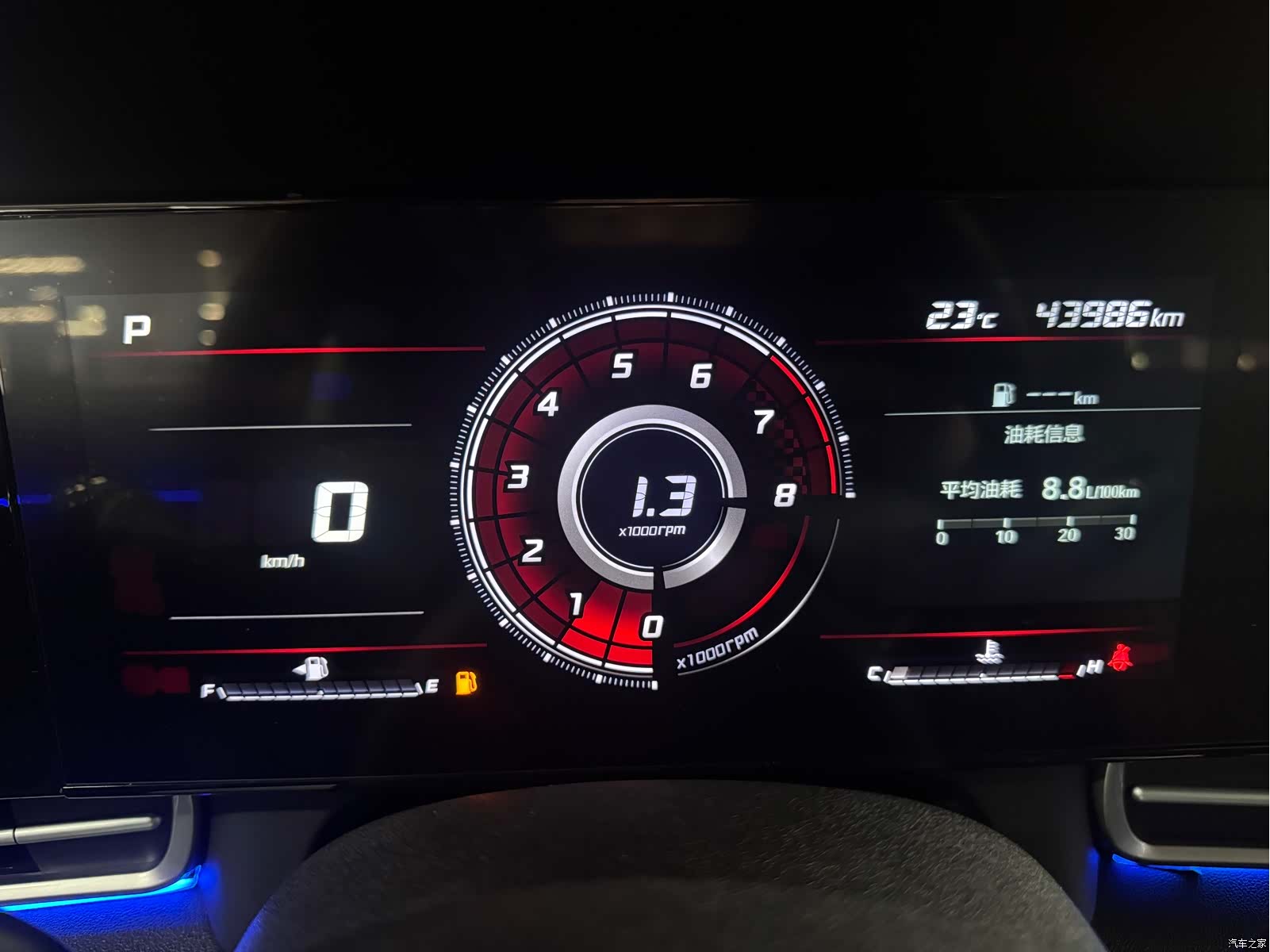 Hyundai Elantra, 2023 14