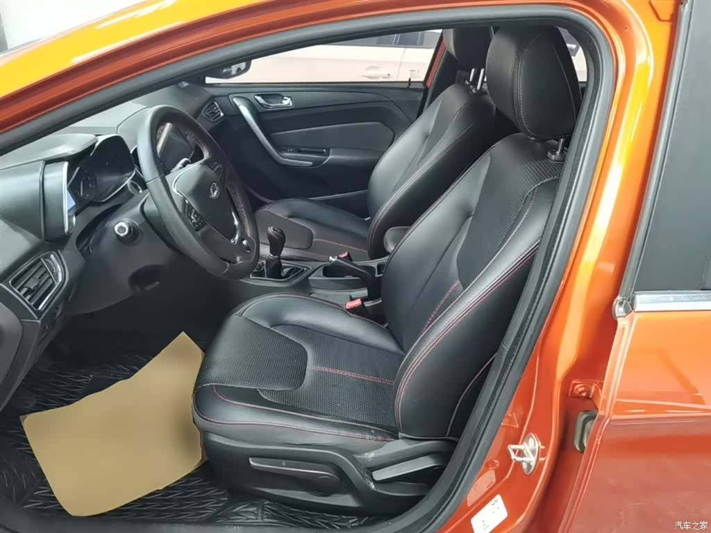 Chery 5, 2017 15