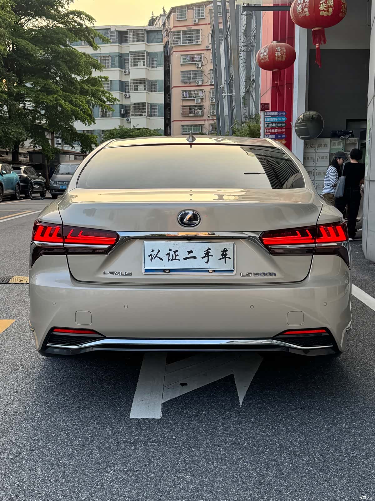 Lexus LS, 2019 22