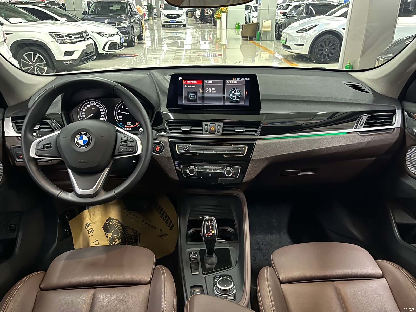 BMW X1, 2023 6