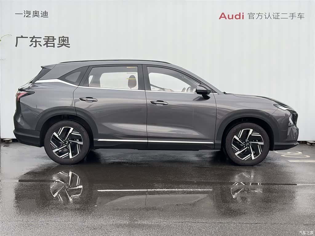 Wuling Starlight, 2024 3