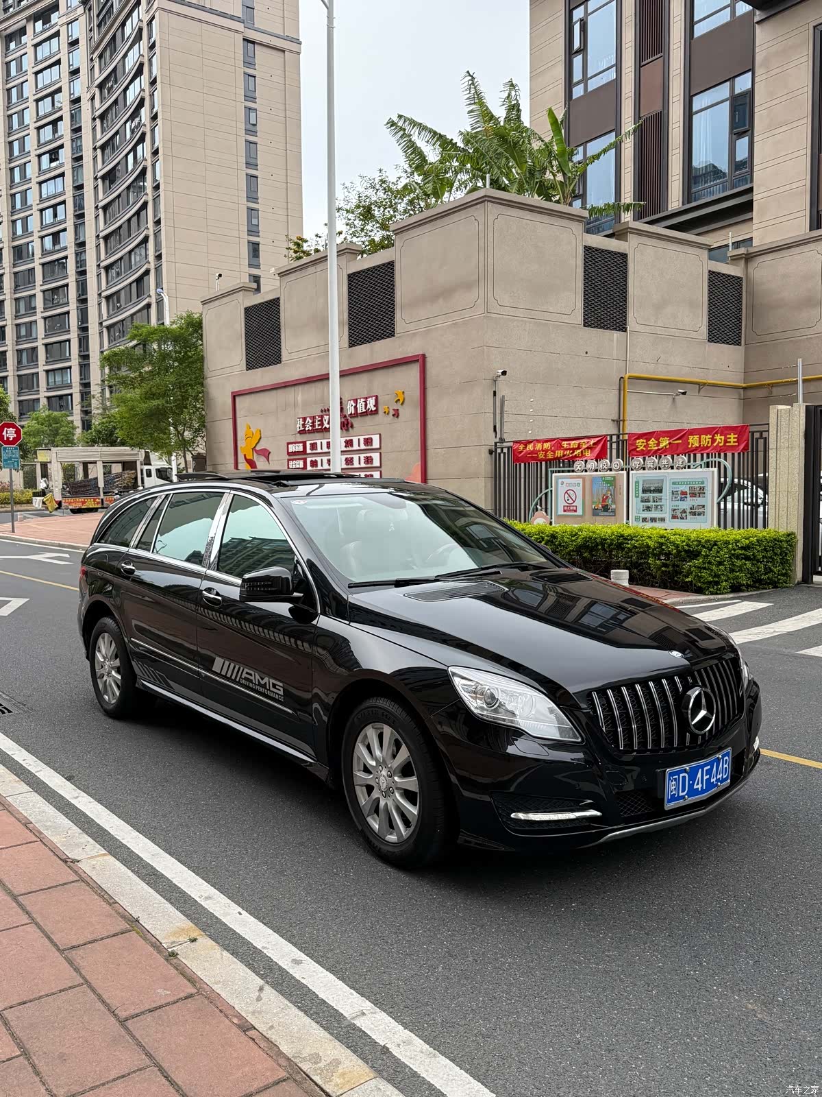 Mercedes-Benz R-Class, 2012 6
