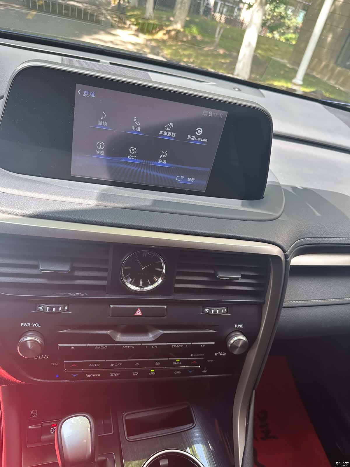 Lexus RX, 2021 13