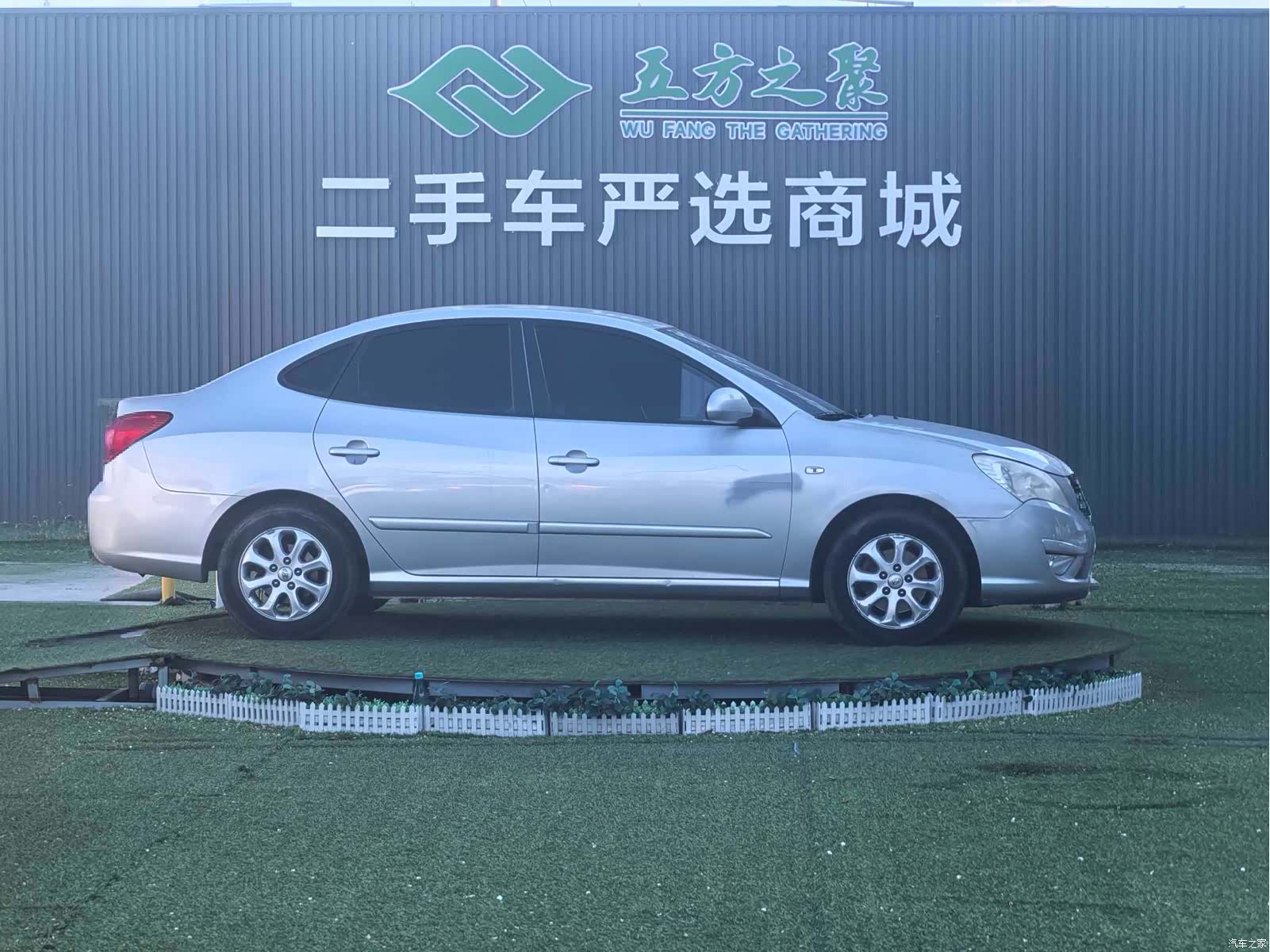 Hyundai GL, 2010 4