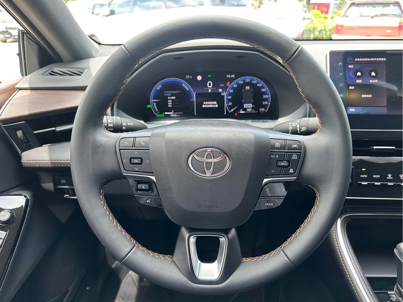 Toyota Avalon, 2025 19