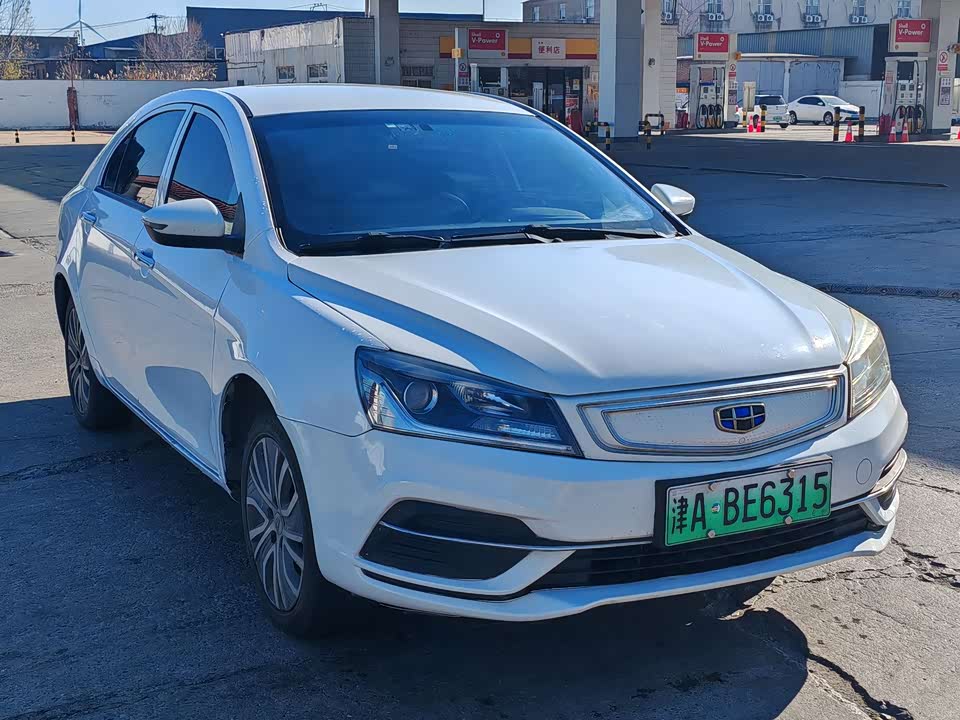 Geely Emgrand