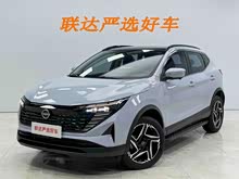 �п� 2025�� ���� 2.0L CVT XV+���Ȱ�
