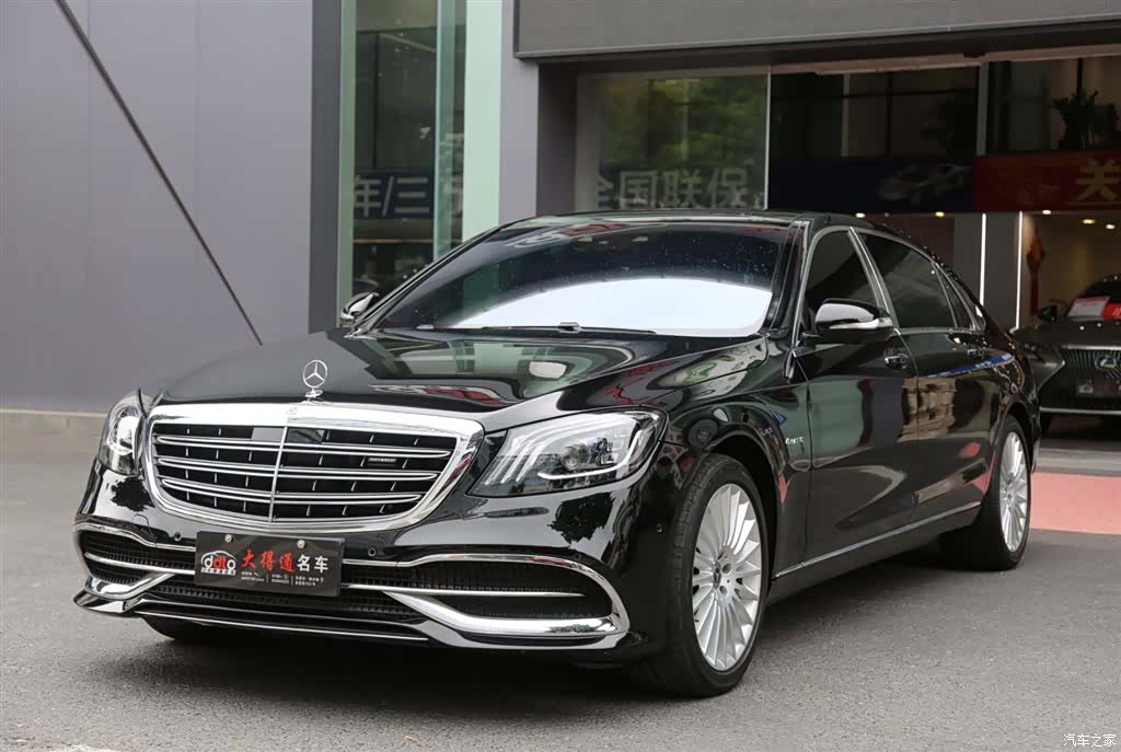 Maybach S-Class