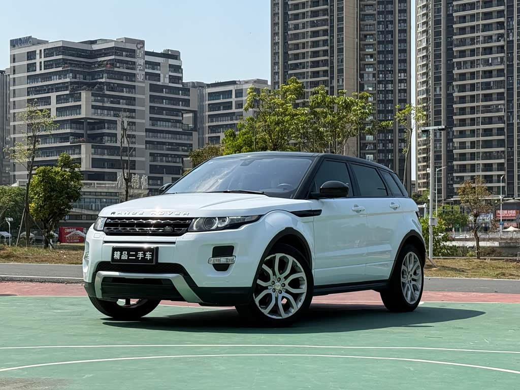 Range Rover Evoque