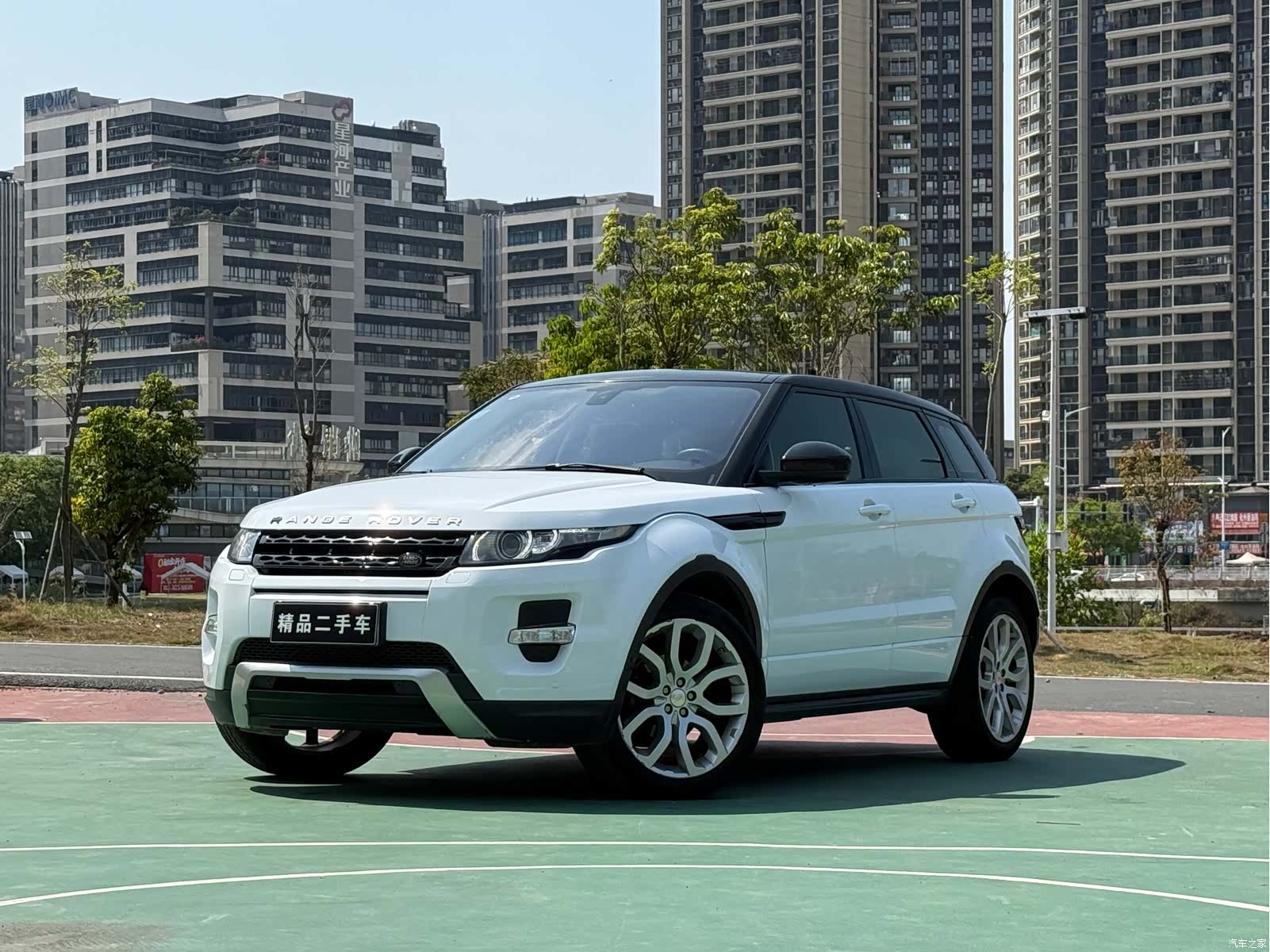 Land Rover Range Rover, 2015 1