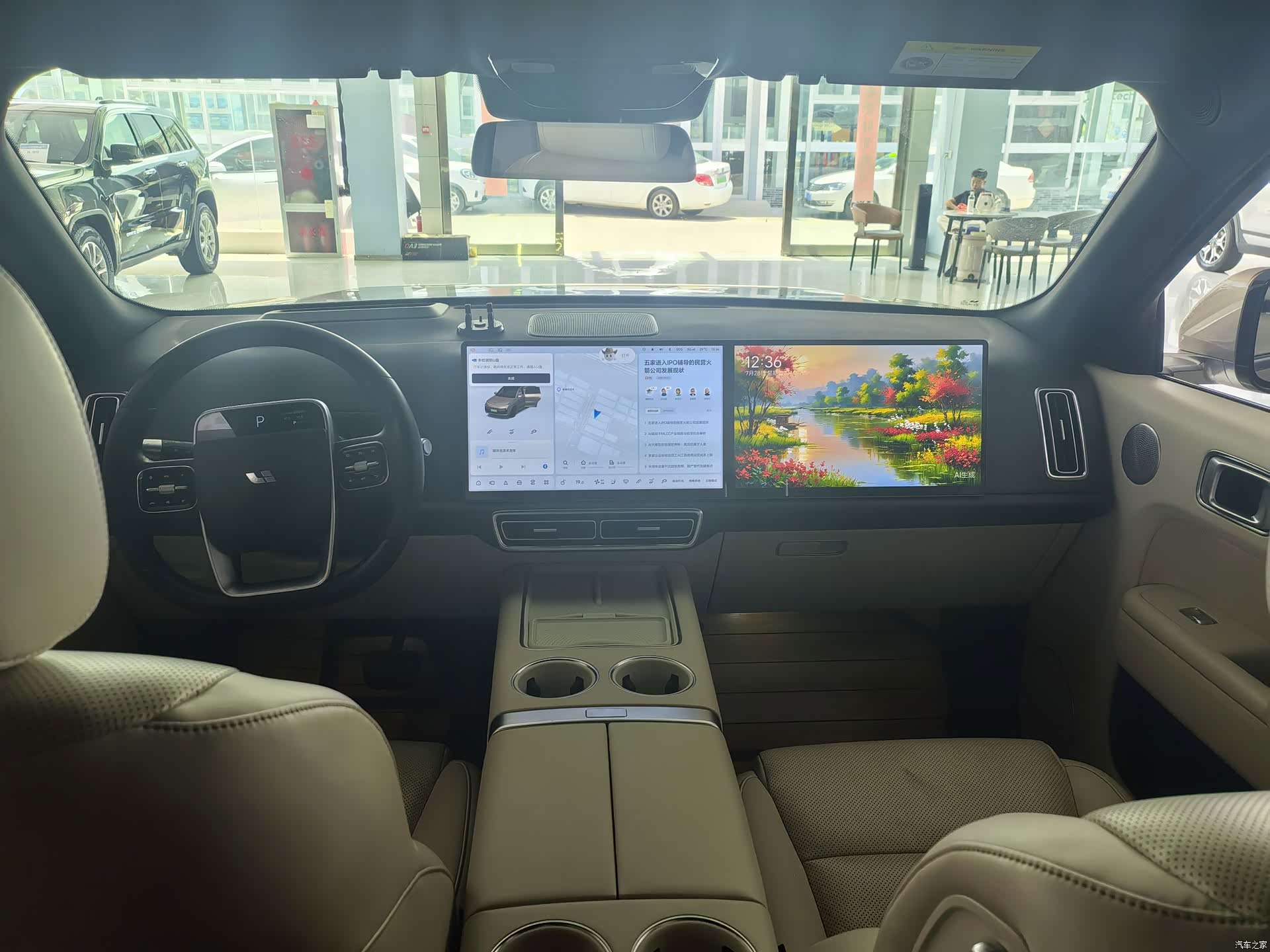 Li Auto L9, 2022 все фото