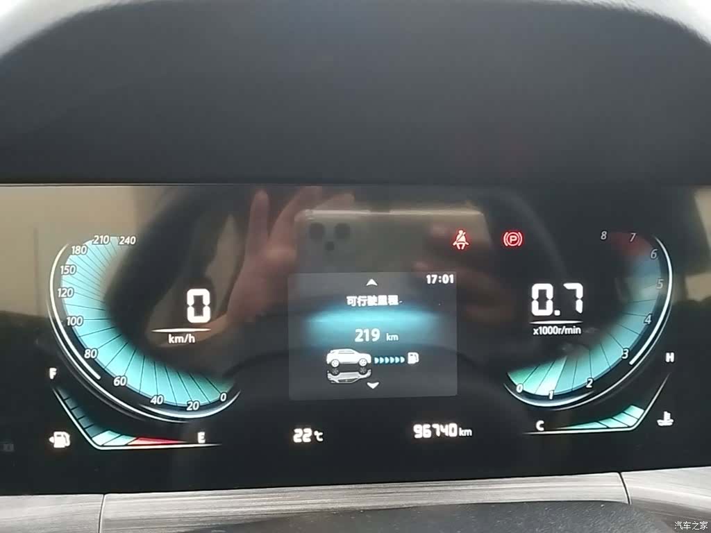Changan CS55, 2020 12