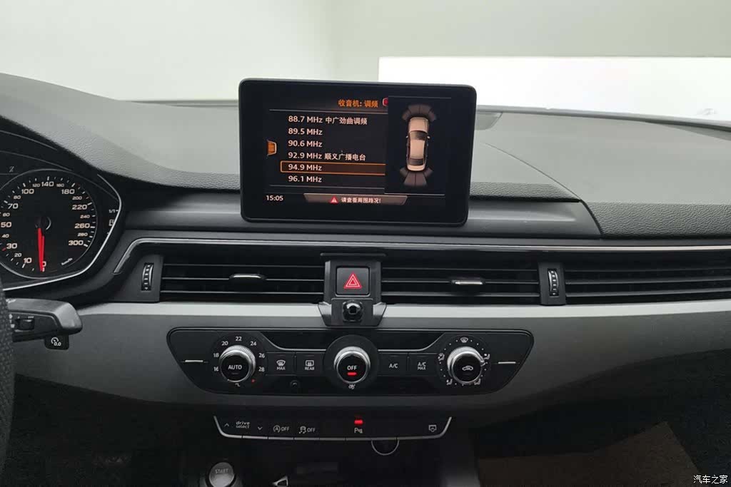Audi A4L, 2019 13