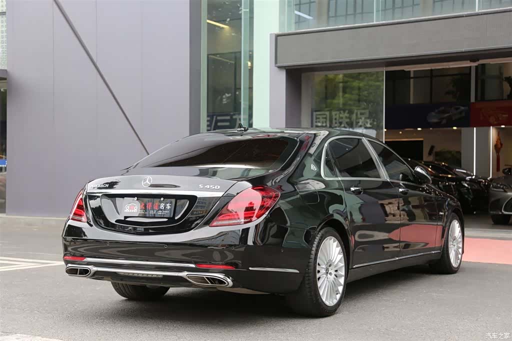 Maybach S-Class, 2017 3