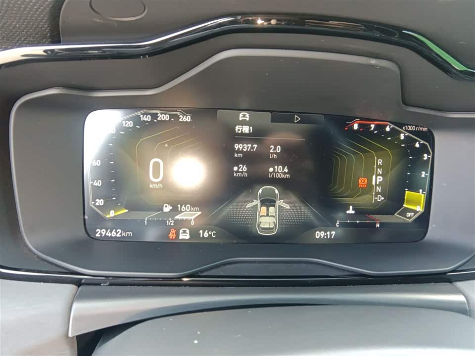 Lynk & Co 02 Hatchback