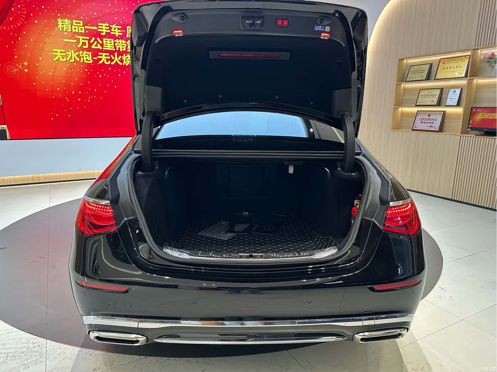 Maybach S-Class, 2023 25