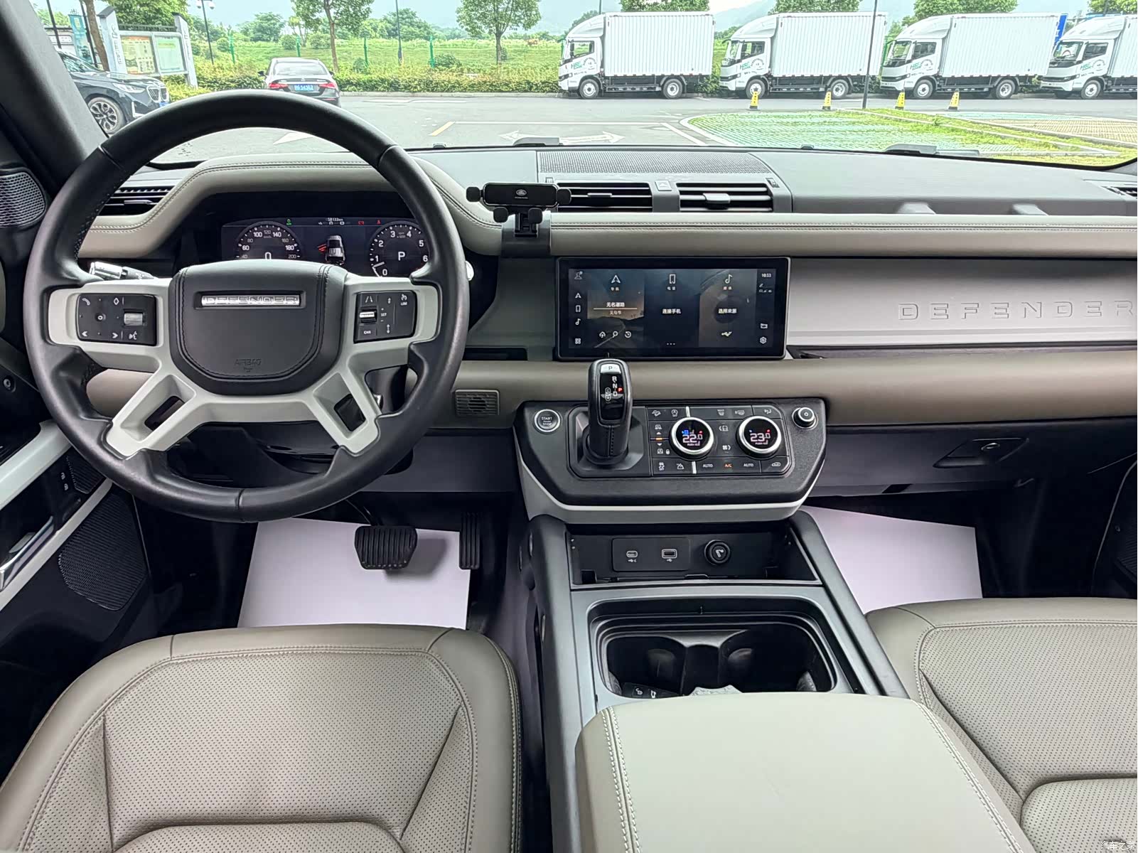 Land Rover Defender, 2020 10