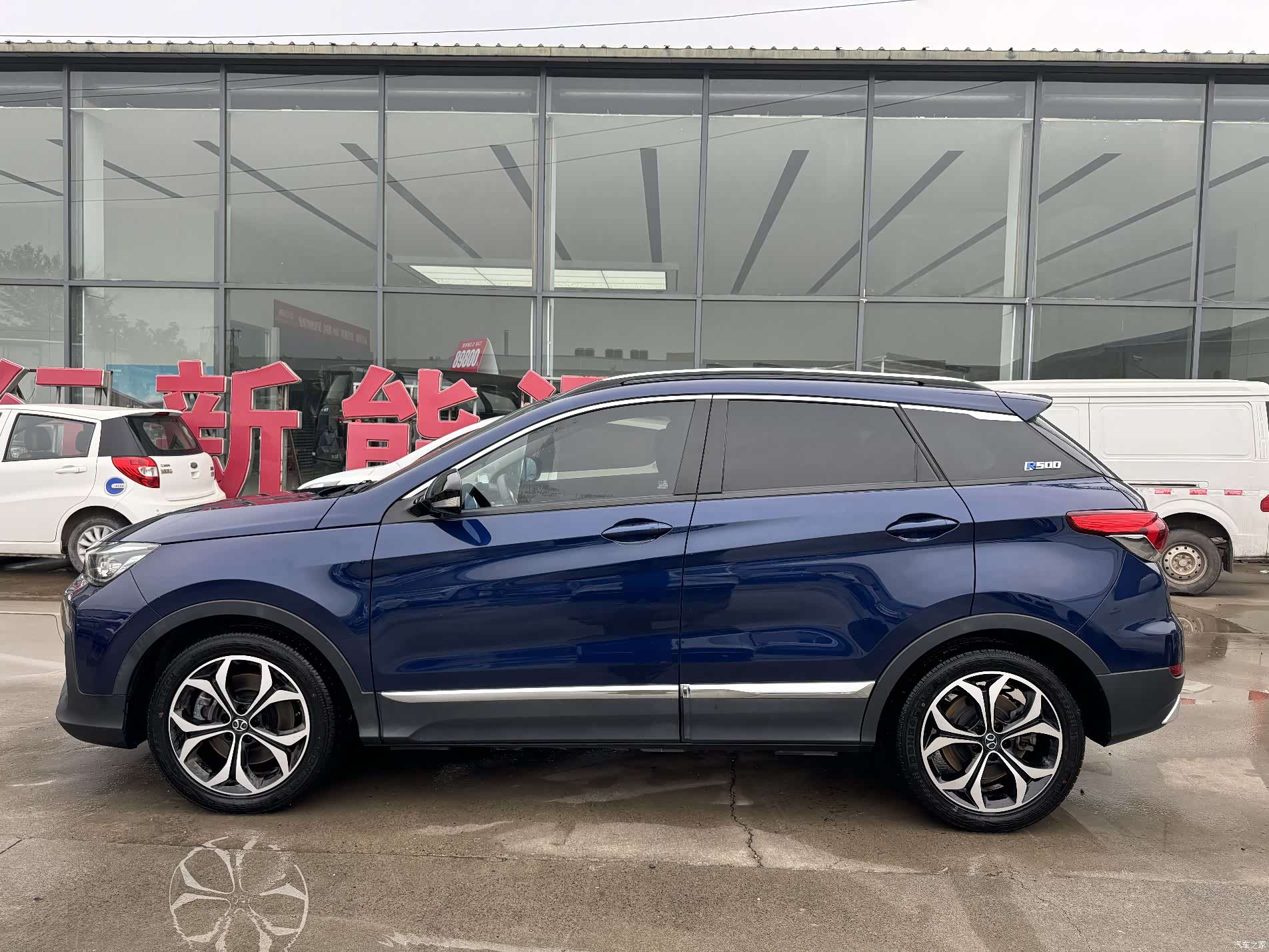 BAIC EX5, 2020 все фото