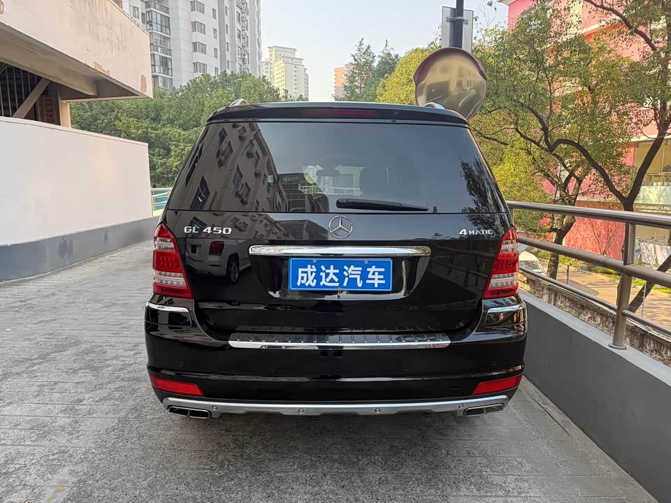 Mercedes-Benz GL grade