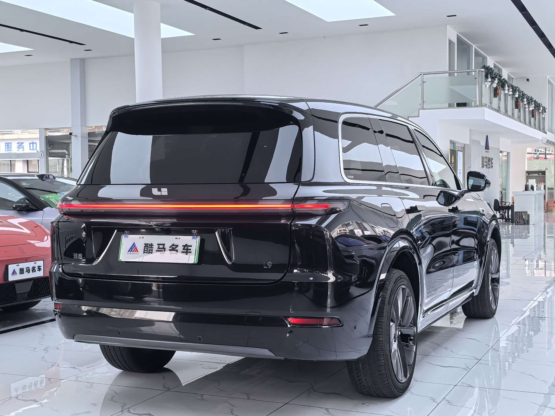 Li Auto L9, 2022 16
