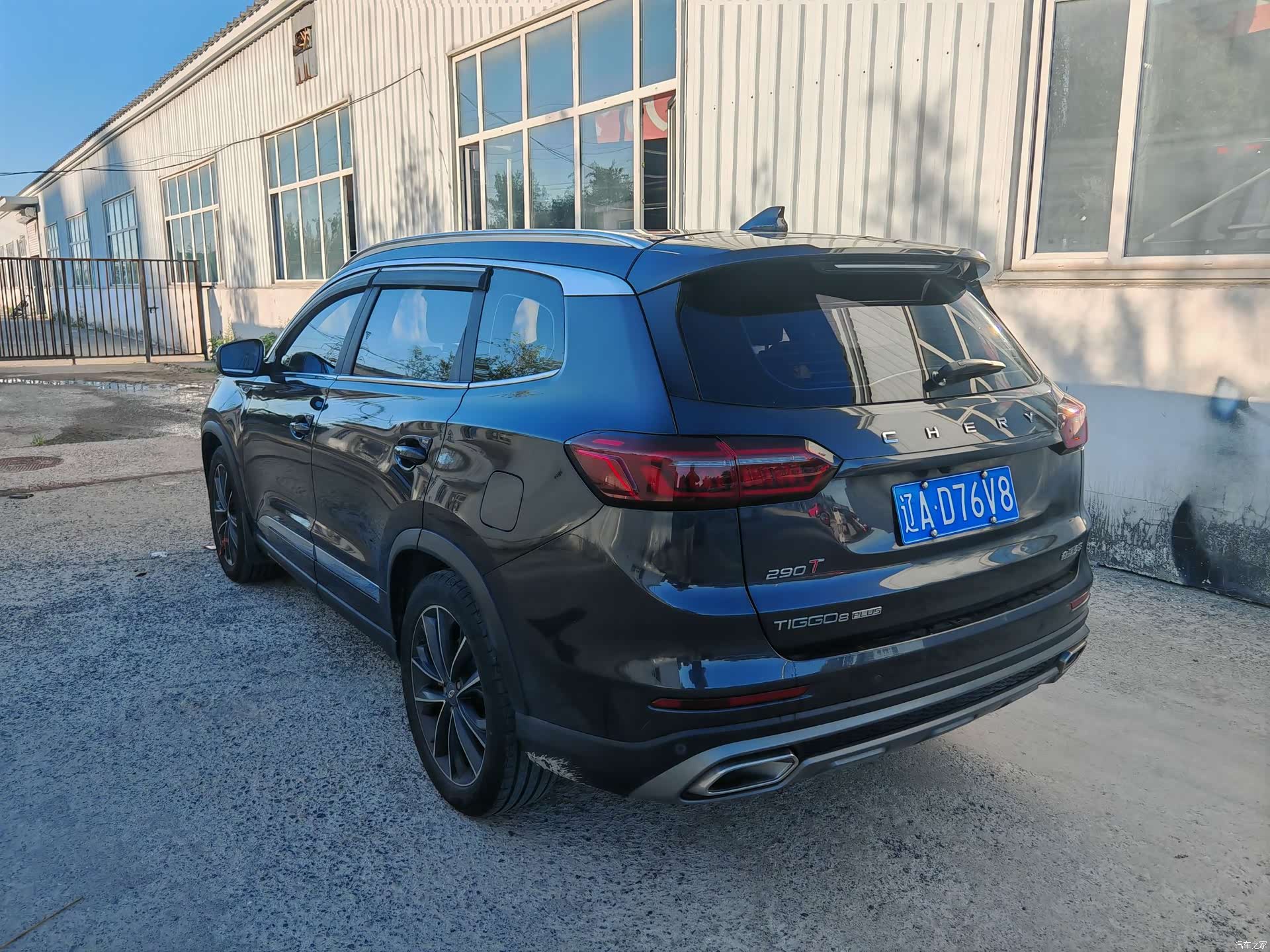 Chery Tiggo 8 Plus, 2021 все фото