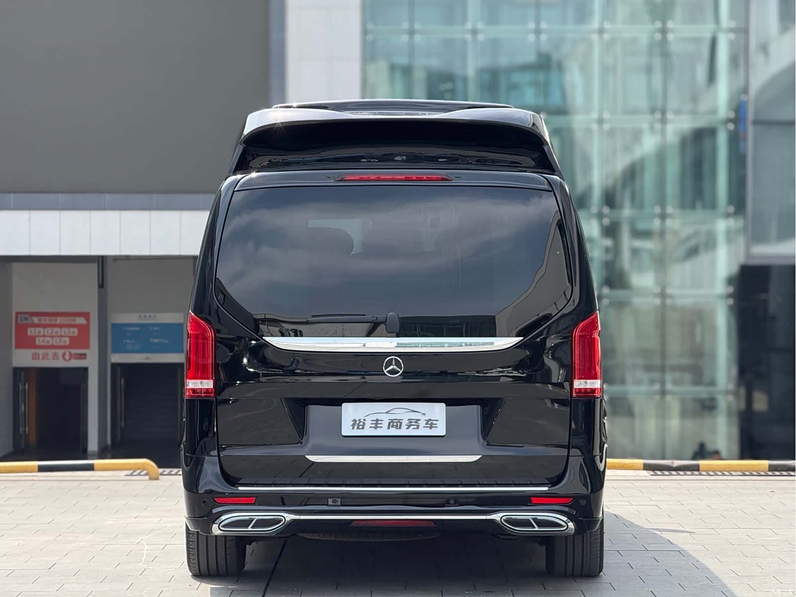 Mercedes-Benz V-Class, 2023 20