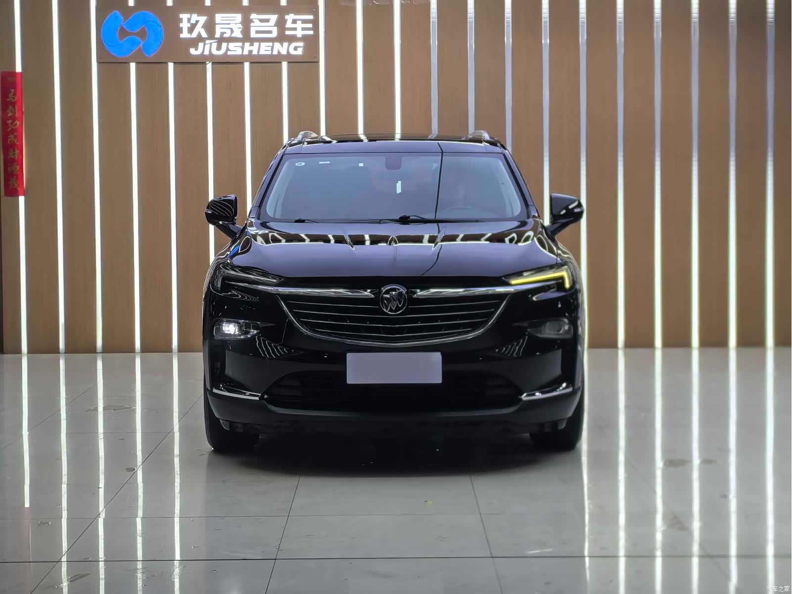 Buick Enclave, 2021 2