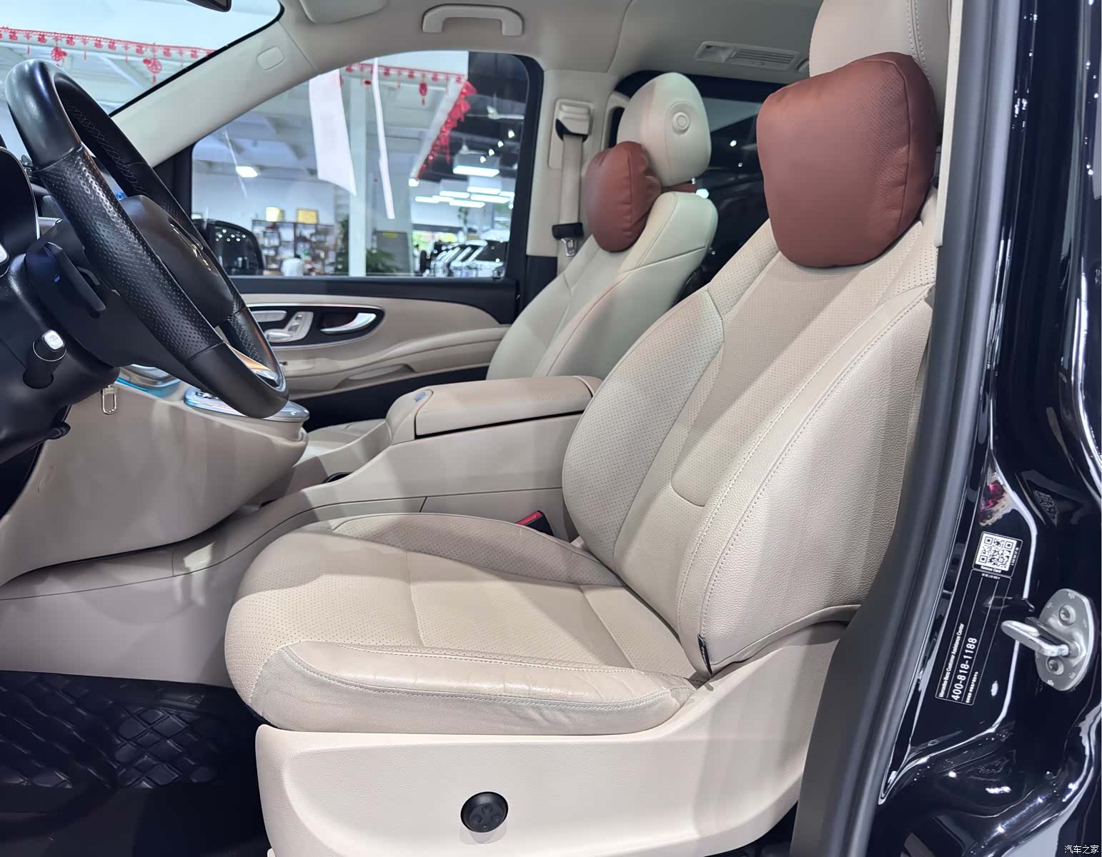 Mercedes-Benz V-Class, 2022 18