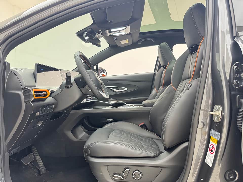 Changan UNI-T
